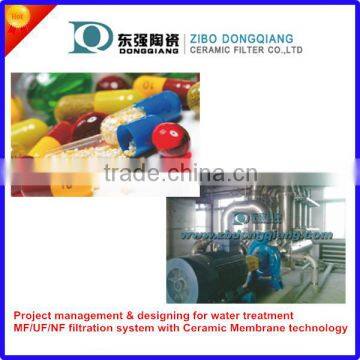 medicine processing plant with ceramic membrane ultrafiltraion and microfiltration