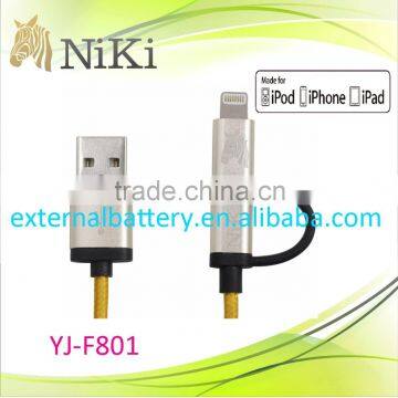 MFi factory 2 in 1 cable to mirco USB and 8 pin cable