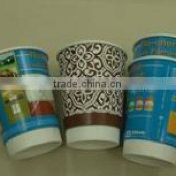 16oz Double Layer Paper Cup