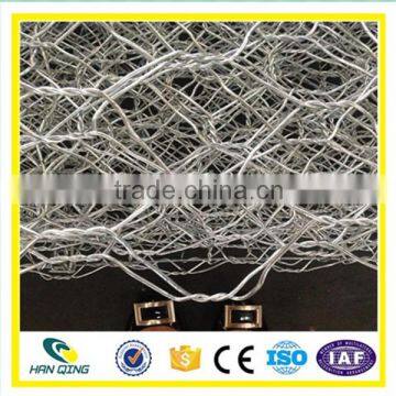 Galvanized Woven Gabion Box