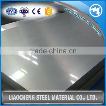 Astm A537 Class 1 Steel Plate photo-4