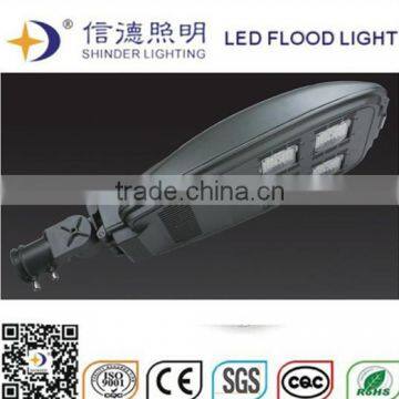 Factory Wholesale High Qulity and Reliable Solar Led Street Light photo-2