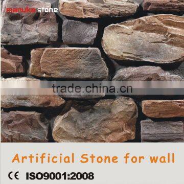 loose pcs cement stone art wall cladding stone