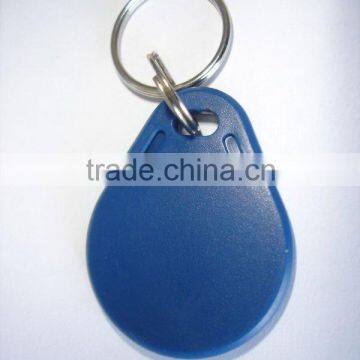 125KHz RFID Key Chain For Entrance Guard