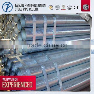 hot sale pre galvanized steel tube hot sale