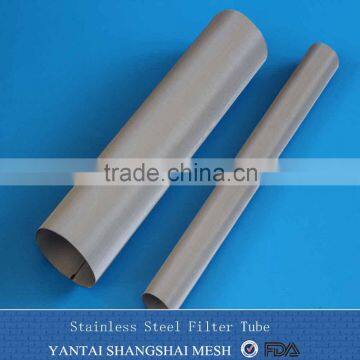 food grade 50 micron terp tube mesh screen