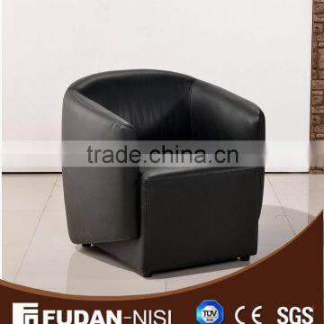 hotel leather chairs FM076