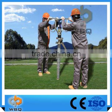 Electric Pile Driver For Excavator