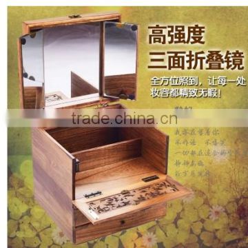 antique wood foldable makeup storage box with mirror