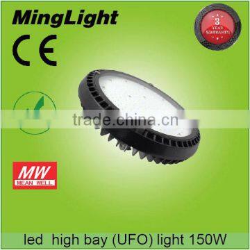 150w Led High Bay Light Black/sliver Led Industrial Outdoor Lighting photo-2
