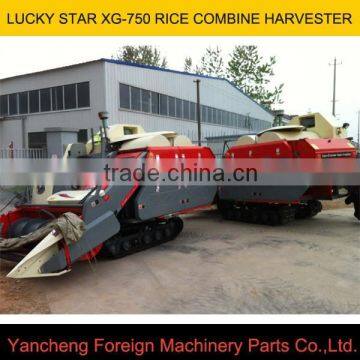 Price of of LUCKY STAR XG-750 rice combine harvester with best quality