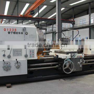 China Oil Country Lathe with spindle bore daimeter from 130mm to 520mm