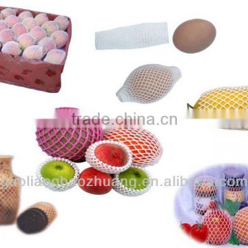 Expanding Packaging Net/shrink cushion