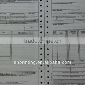 salary receipt form