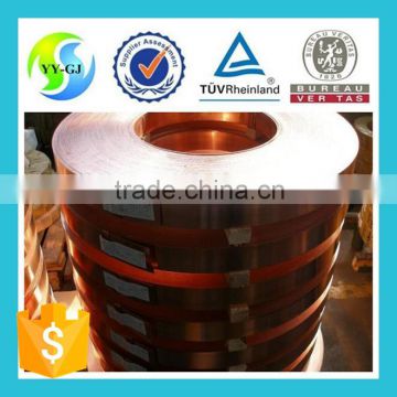 c10500 copper coil price