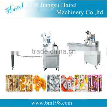 HTL-280B/280C/280D/280E food packaging bags printing machine