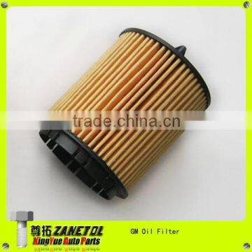 12575810 12579143 12580254 12605565 12605566 GM Oil Filter for 2.4L Chevrolet Malibu Chevrolet Equinox Chevrolet Captiva Sport