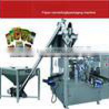 RL200 -F Automatic High Speed Powder Packing Machine