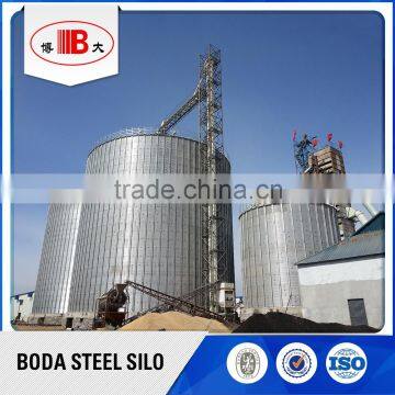 Corn Flake Feed Storage Silo photo-2