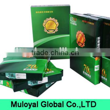 China Famous Brand Cheap Price Copy paper A4 75gsm