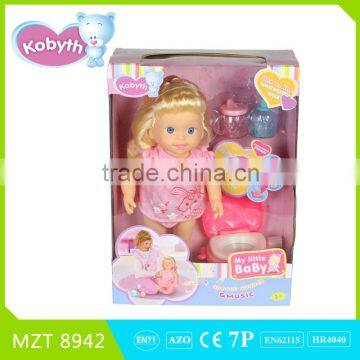 Hot item14 inch lovely baby doll+closestool+bathroom facilities