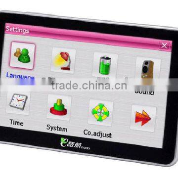 7 GPS Navigation, Touch screen with Bluetooth, AV-IN, Analog TV from Chinese Manufacturer