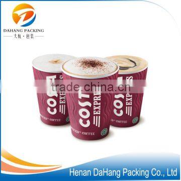 Custom Printed double wall coffee paper cup containers