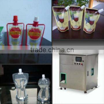 Washing liquid stand up pouch filling sealing machine 200ml