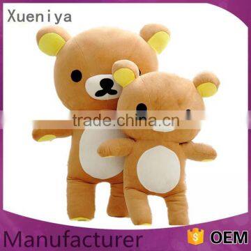 Wholesale OEM Popular Cute Japanese Rilakkuma Bear Plush Toys For Baby