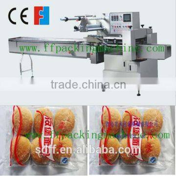 PLC control big bread packing machine