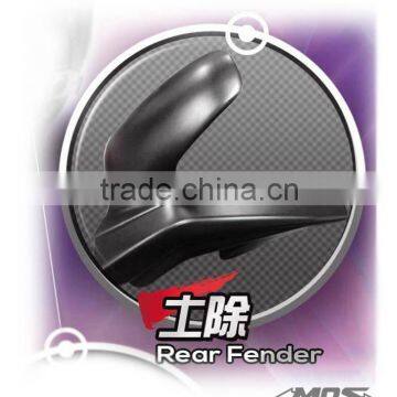 [MOS] T-MAX 530 T MAX 530 TMAX530 Rear Fender XP500 XP-500