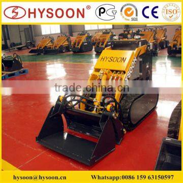 Utility multifunction loader for sale