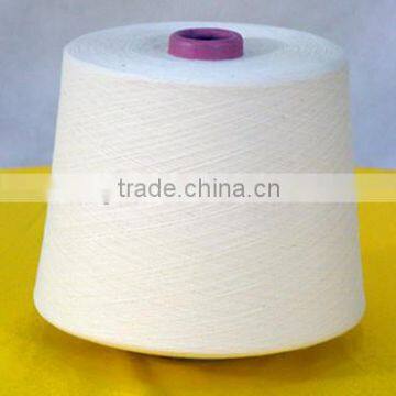 polyester spun yarn