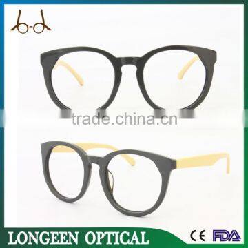 Grey Online Selling Old School Glasses Frames from China