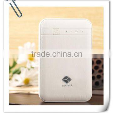 Large capacity portable classic mobile power supply