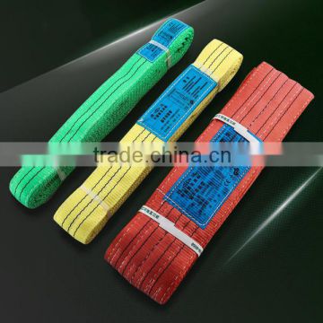 Construction building lifting belt EB flat web slings