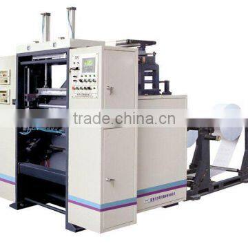 LFQ-S570 two layers slitting rewinder printing machinery