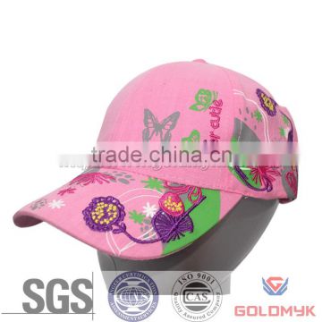 Excellent kids cap