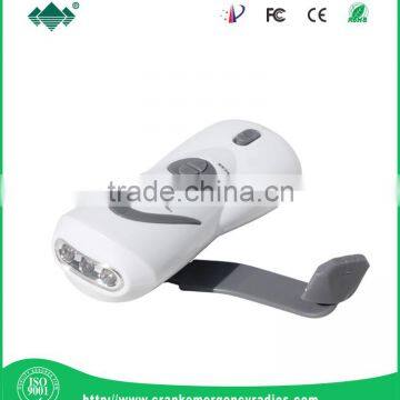 Modern Radio With Torch and Power banks Dynamo Rechargeable China Supplier