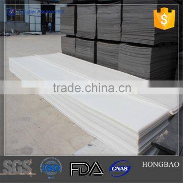 uhmwpe 1000/ hdpe 500 high density polyethylene sheets manufacture