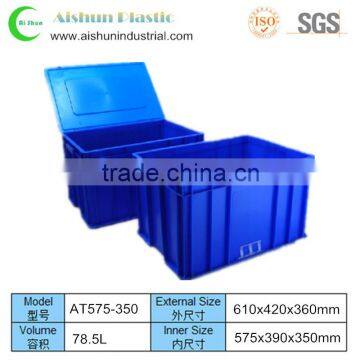 610x420x360mm plastic crate food grade plastic container