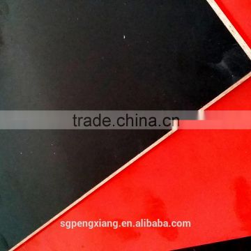 High Glossy Melamine Particle Board / Chipboard