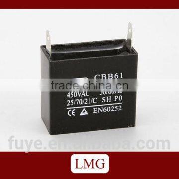 CBB61 7uf 250v