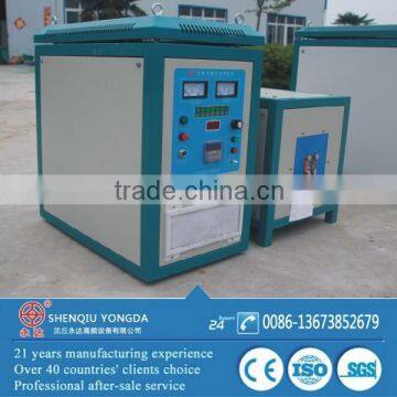 35kw high frequency induction heater for anneal