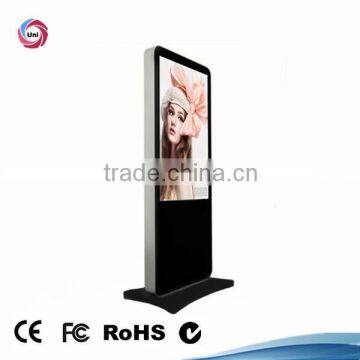 HD Wifi internet 42 inch LCD free standing kiosk