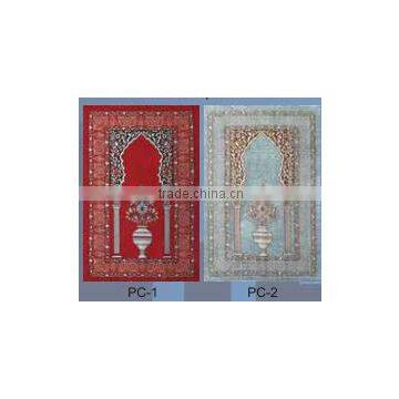 Cushion/chair cushion/recliner chair cushion