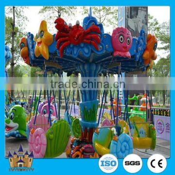 Outdoor funfair rides the Ocean Flying Chair amusement park equipment