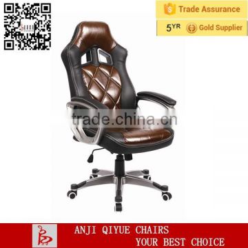 Zhejiang anji QIYUE best selling gaming chair cheap QY-2329