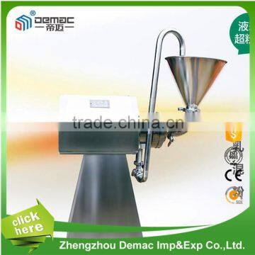 Superior and Highly Competitive Peanut Butter Colloid Mill Machine photo-6