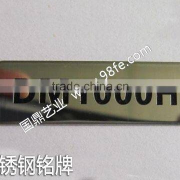 Chemical etching metal nameplate with company logo